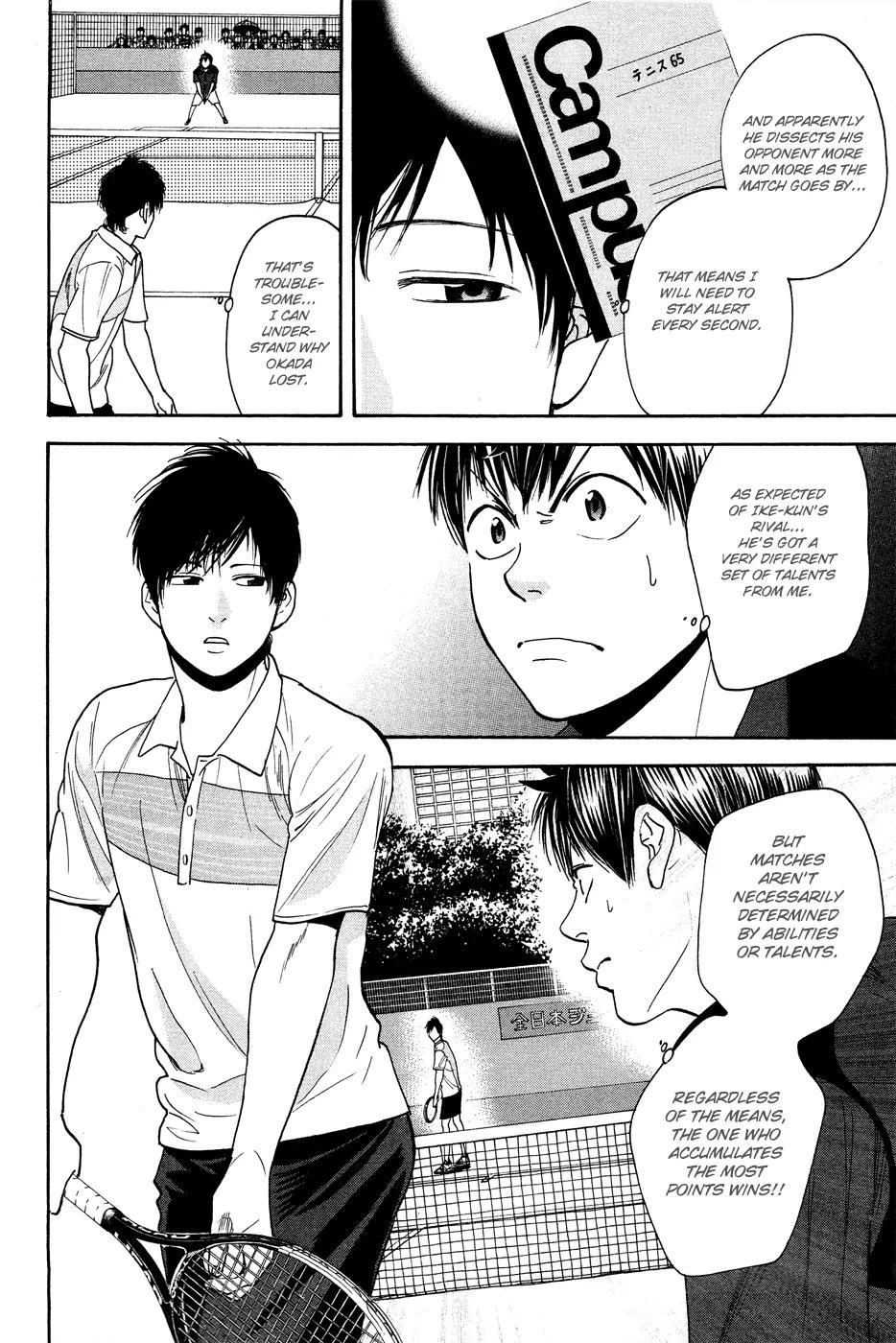 Baby Steps Chapter 214 page 19 - Chapter 214: Turning Point