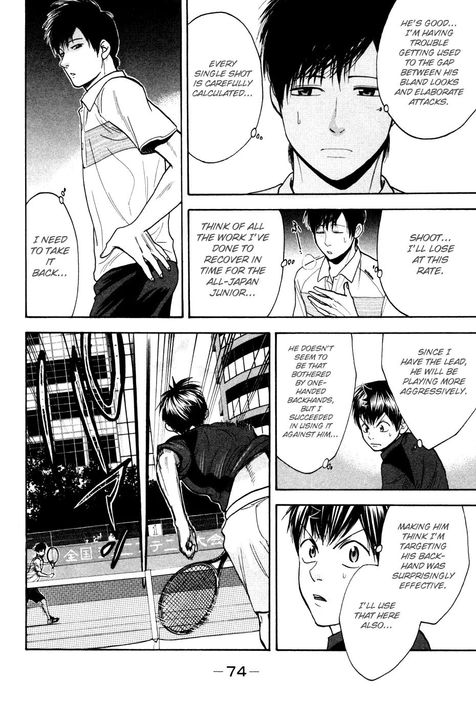 Baby Steps Chapter 215 page 17 - Chapter 215: Recursion