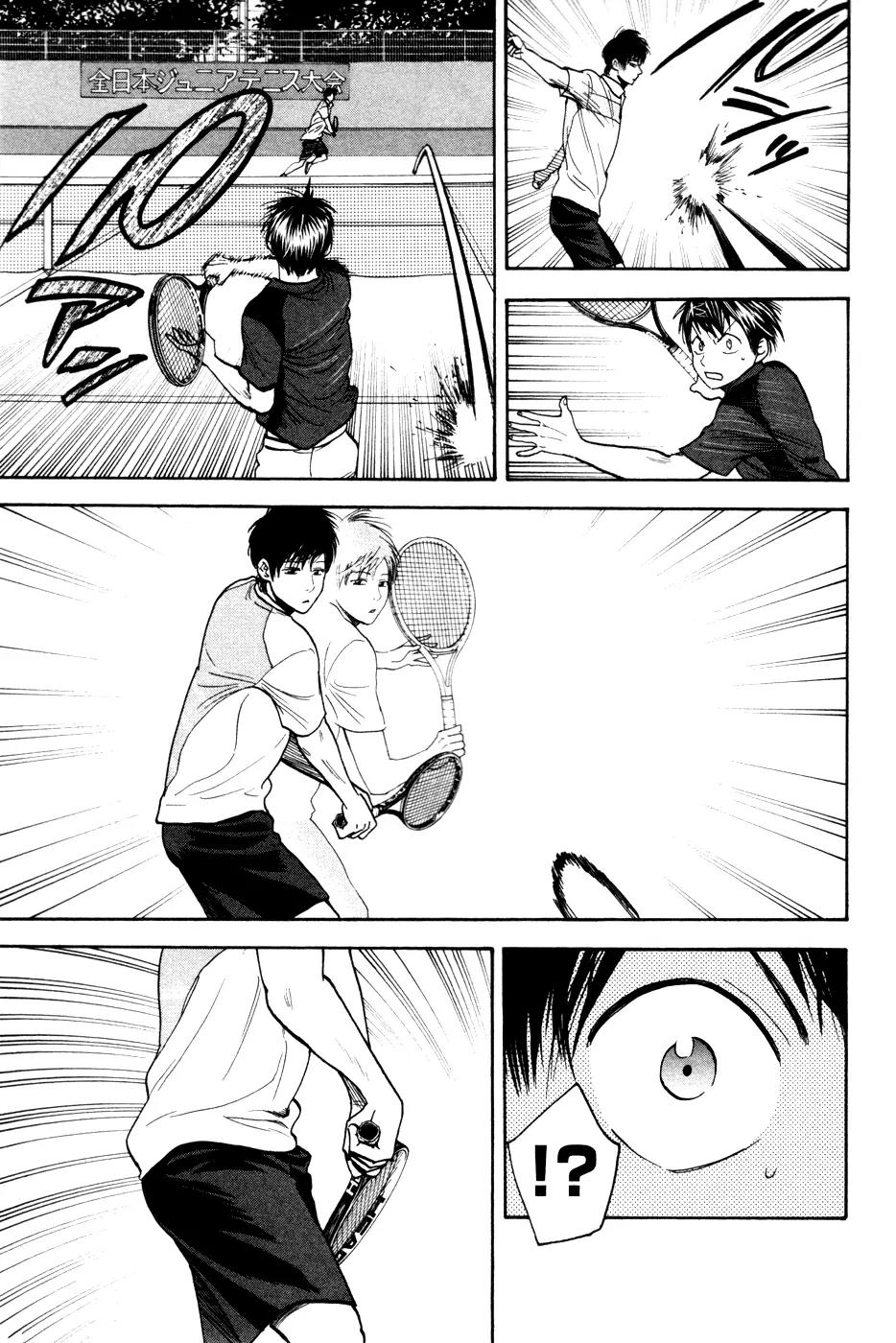 Baby Steps Chapter 215 page 18 - Chapter 215: Recursion