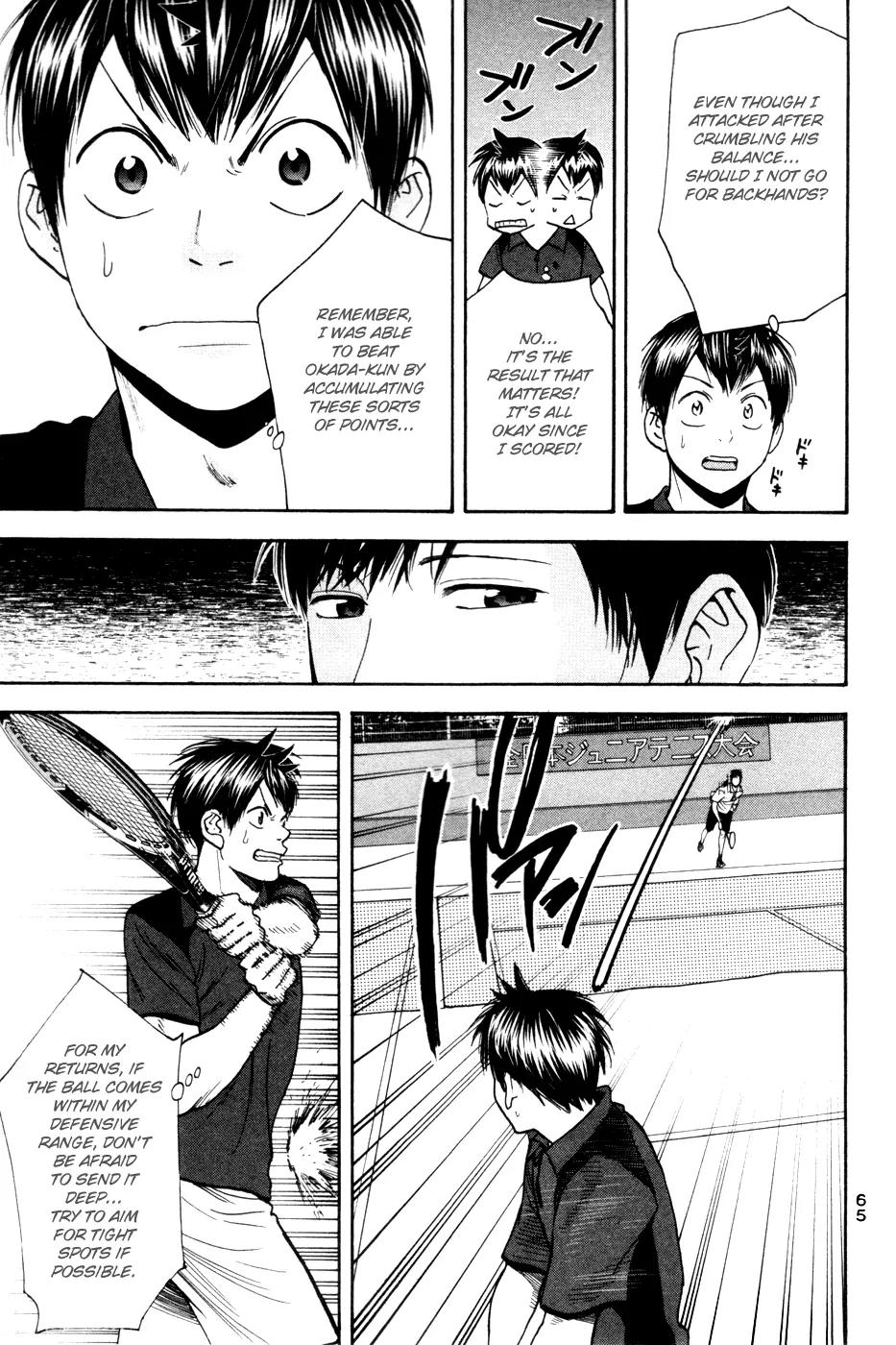 Baby Steps Chapter 215 page 9 - Chapter 215: Recursion