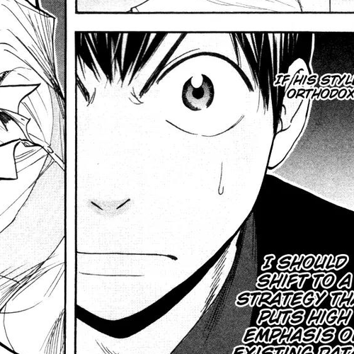 Baby Steps Chapter 215: Recursion cover