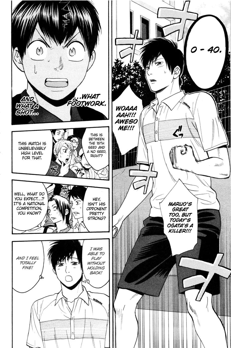Baby Steps Chapter 216 page 13 - Chapter 216: One Point Breakthrough