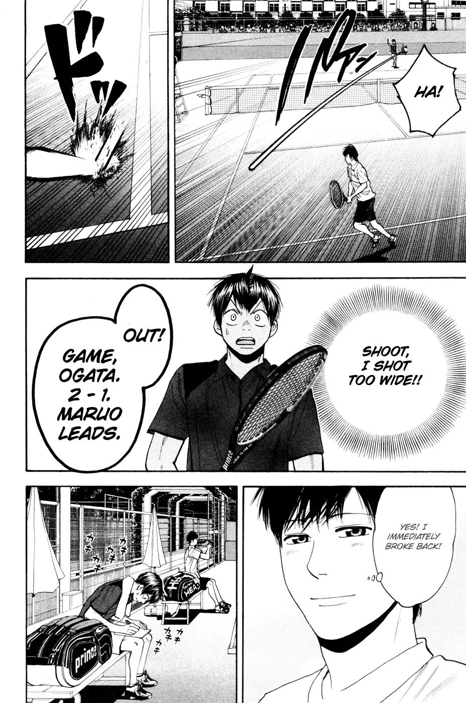 Baby Steps Chapter 216 page 15 - Chapter 216: One Point Breakthrough