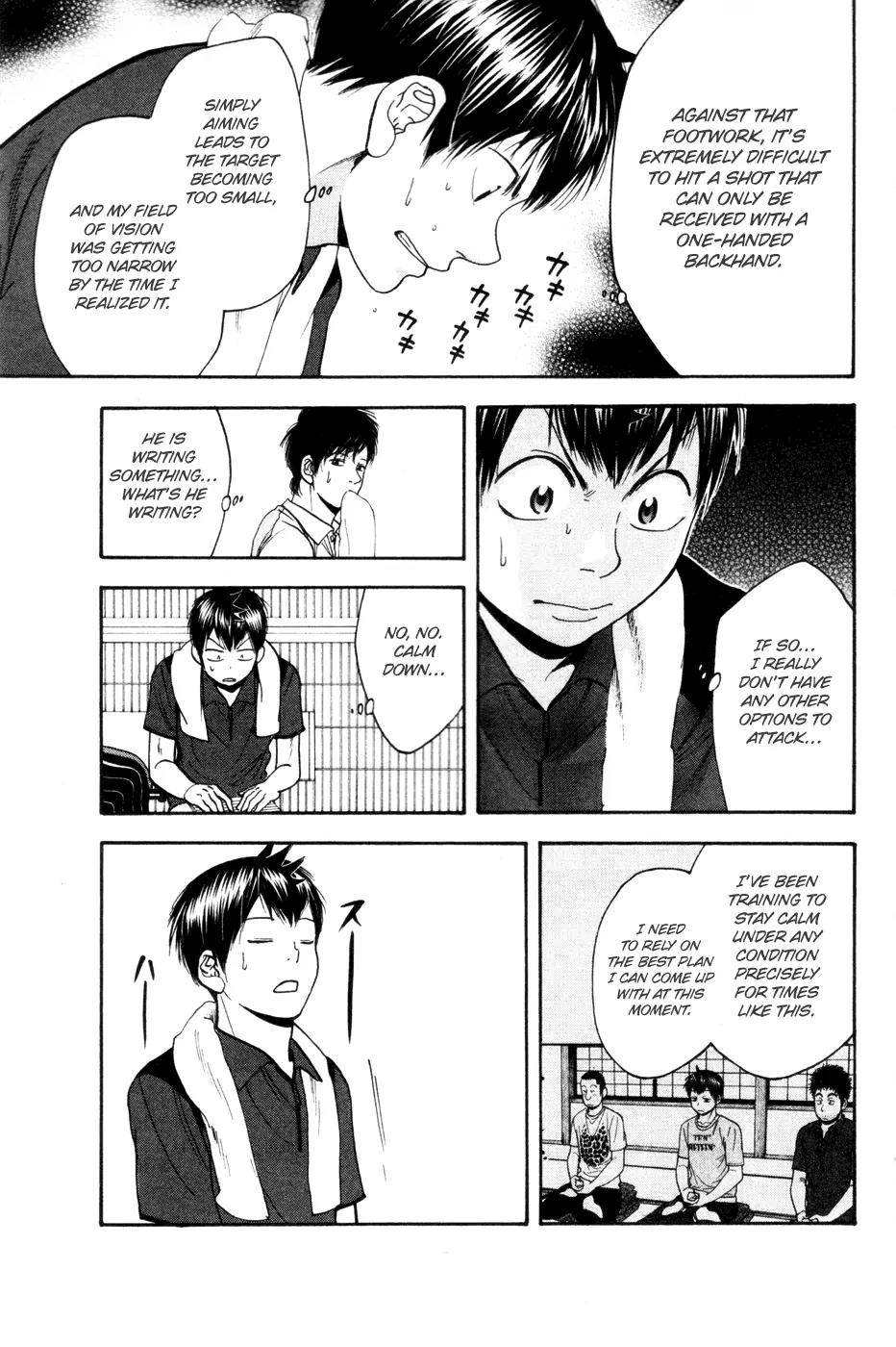 Baby Steps Chapter 216 page 16 - Chapter 216: One Point Breakthrough