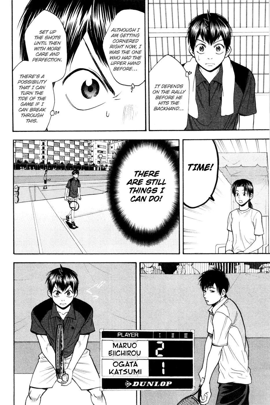 Baby Steps Chapter 216 page 17 - Chapter 216: One Point Breakthrough