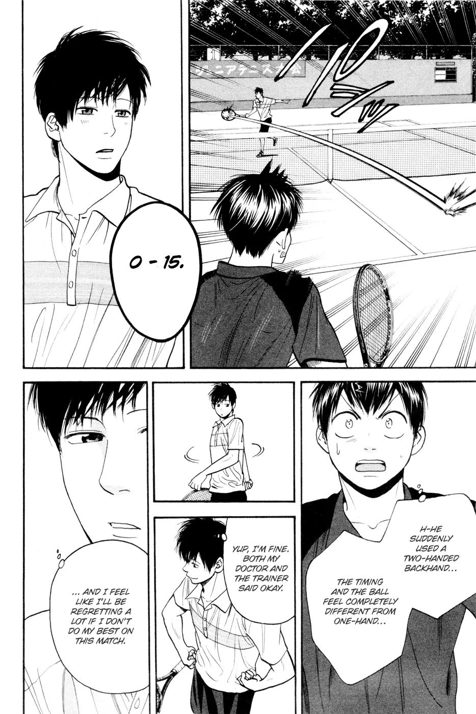 Baby Steps Chapter 216 page 3 - Chapter 216: One Point Breakthrough