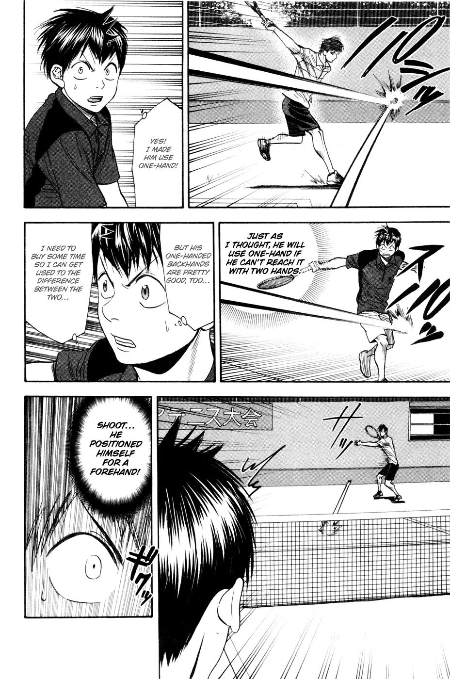 Baby Steps Chapter 216 page 5 - Chapter 216: One Point Breakthrough