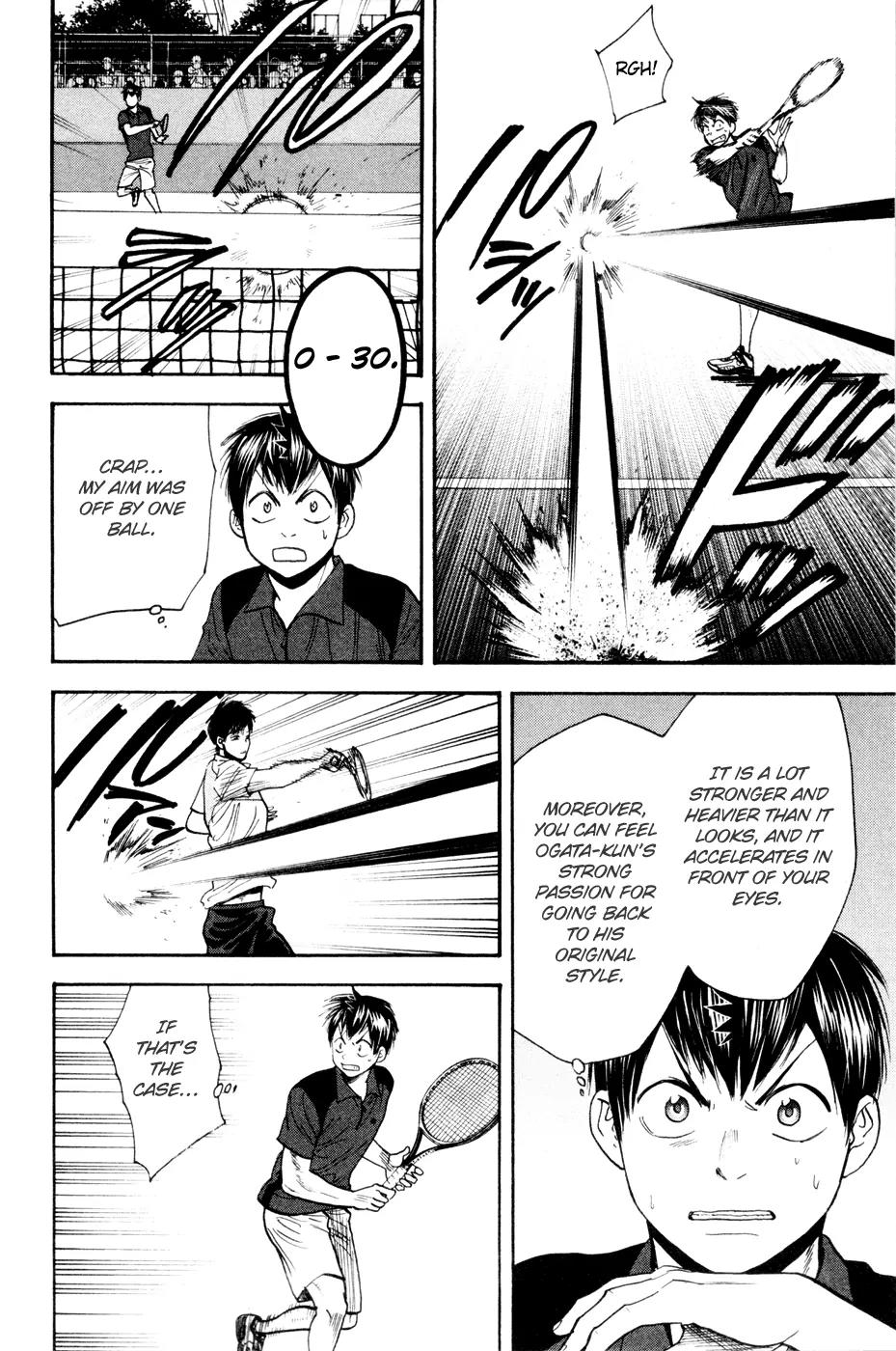 Baby Steps Chapter 216 page 7 - Chapter 216: One Point Breakthrough