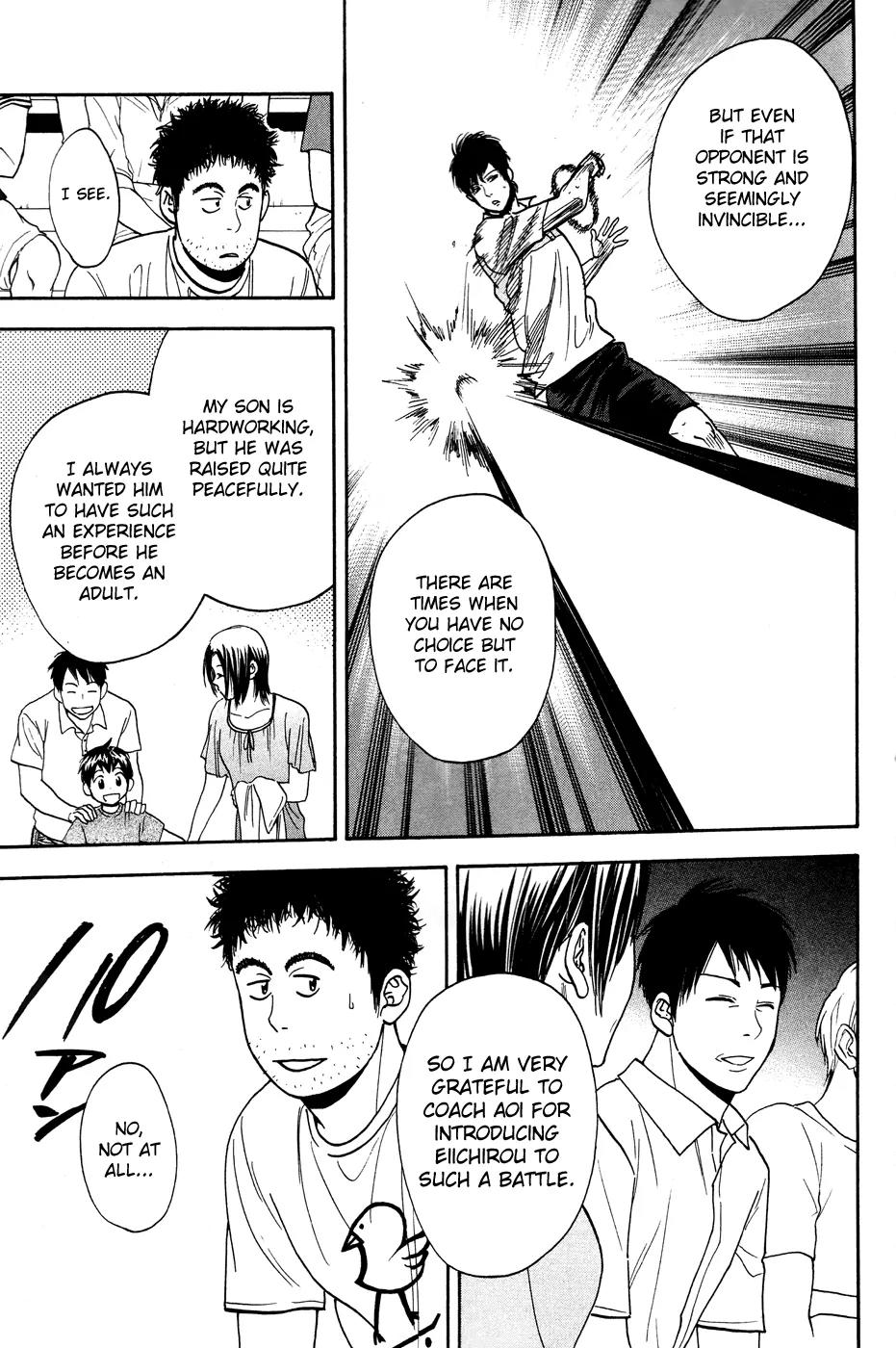 Baby Steps Chapter 218 page 14 - Chapter 218: Important Battle