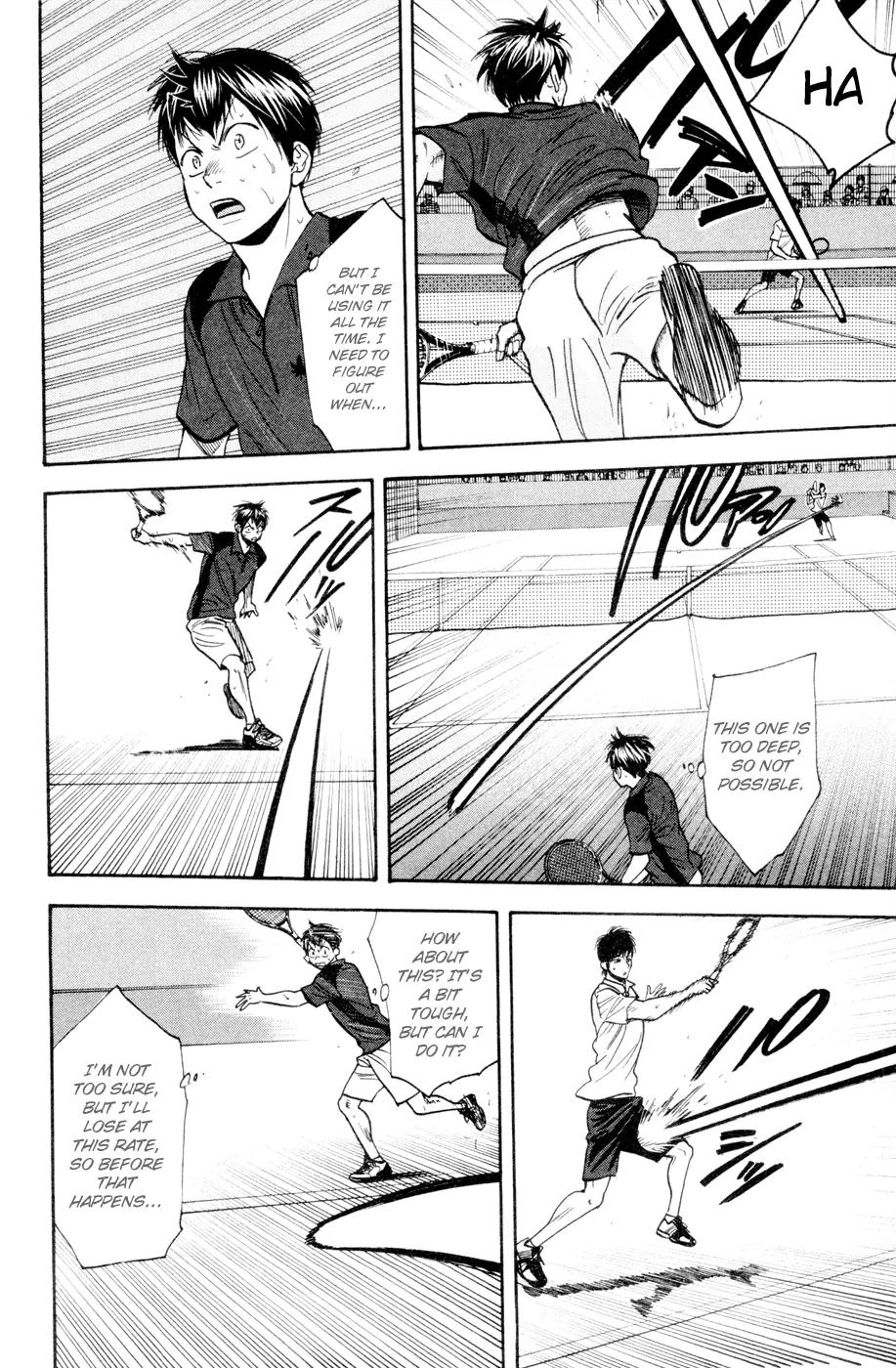 Baby Steps Chapter 219 page 15 - Chapter 219: Point of Improvement