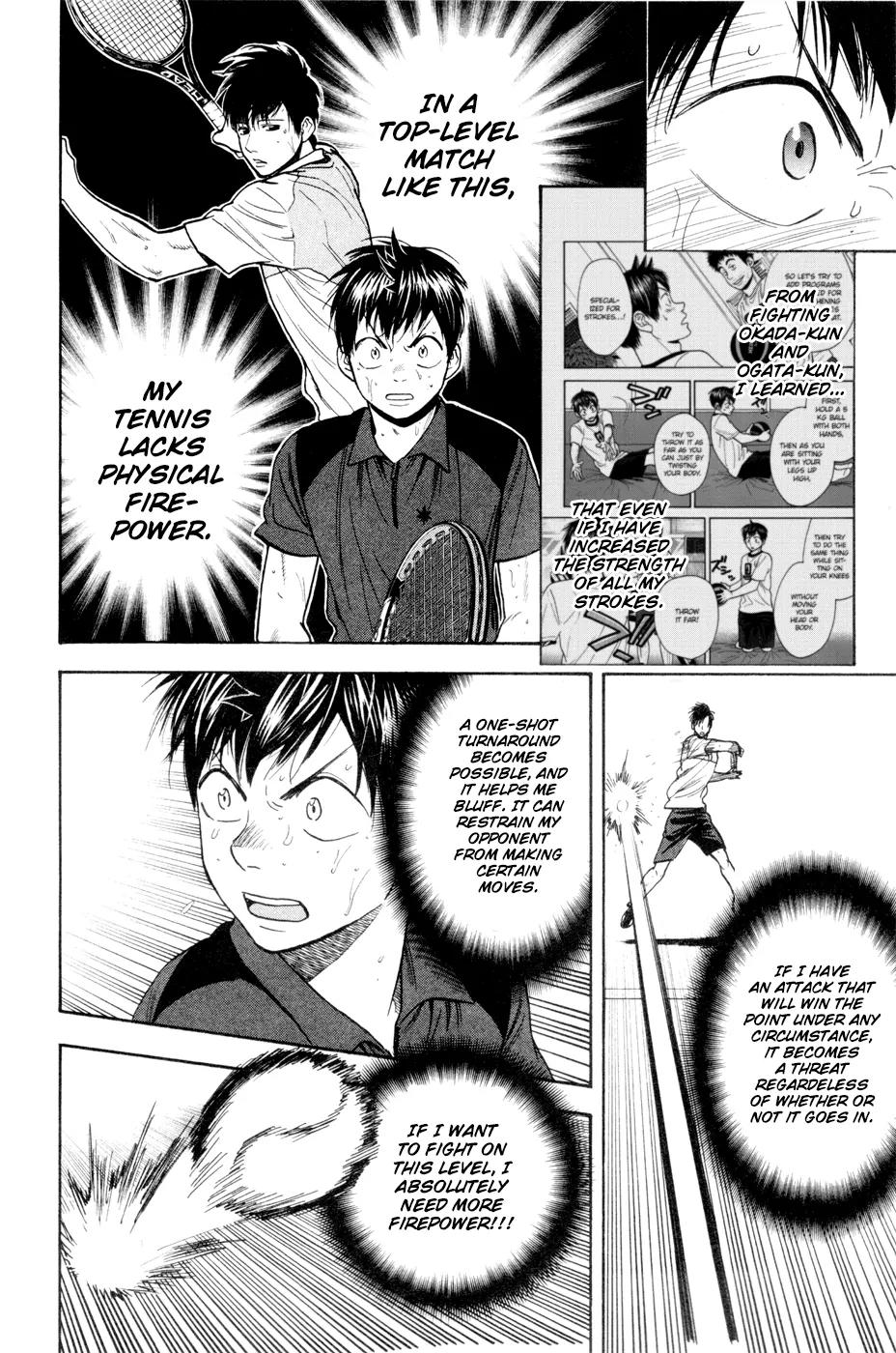Baby Steps Chapter 219 page 21 - Chapter 219: Point of Improvement