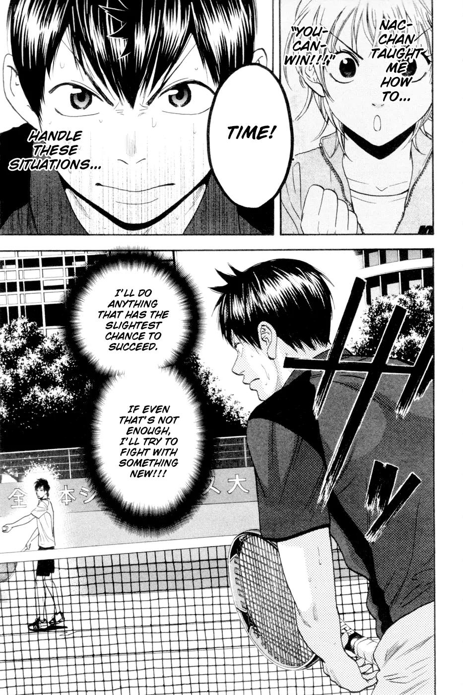 Baby Steps Chapter 219 page 4 - Chapter 219: Point of Improvement