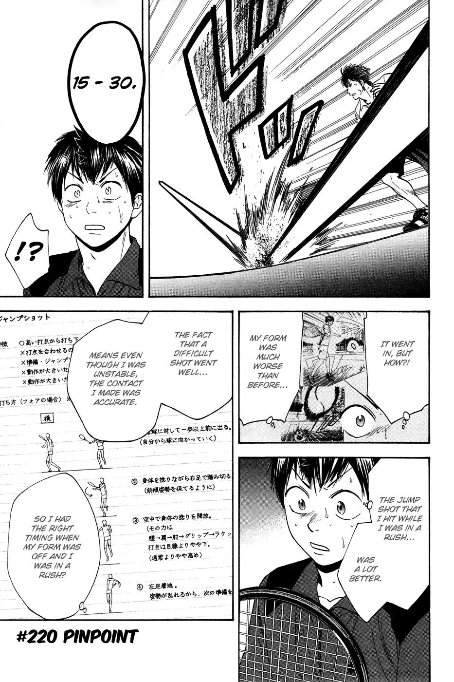 Baby Steps Chapter 220 page 2 - Chapter 220: Pinpoint
