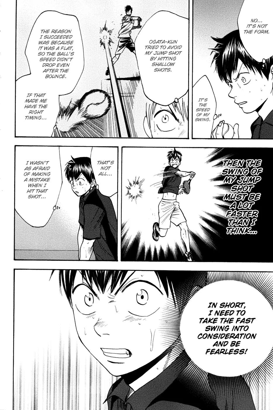 Baby Steps Chapter 220 page 3 - Chapter 220: Pinpoint