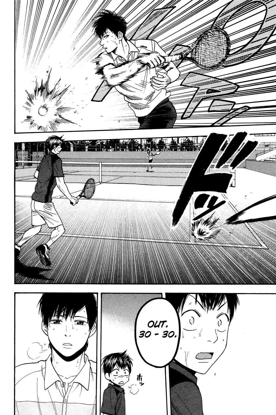 Baby Steps Chapter 220 page 5 - Chapter 220: Pinpoint