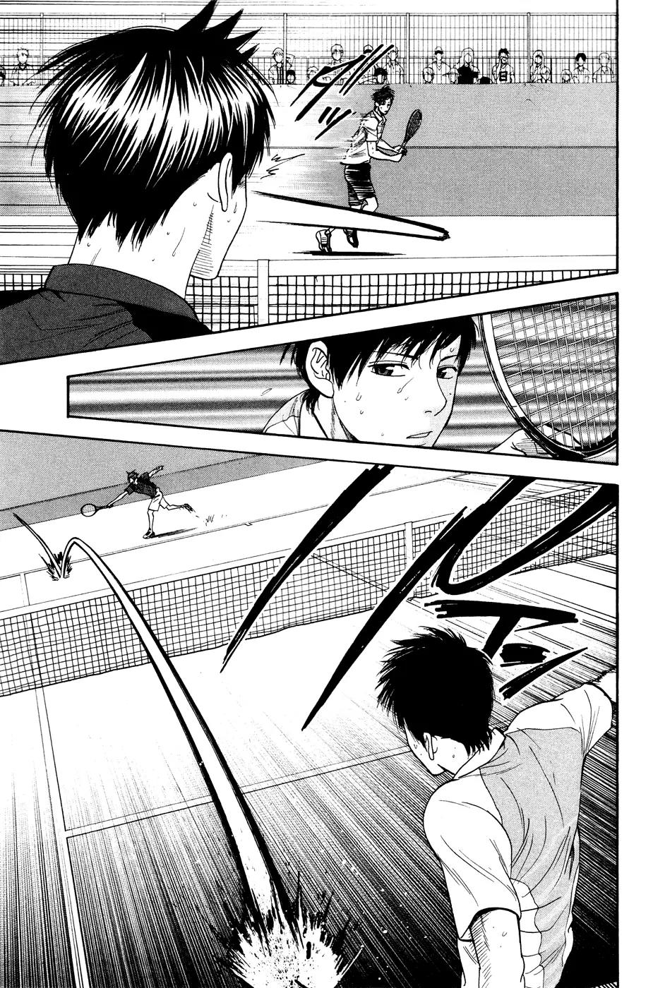 Baby Steps Chapter 220 page 8 - Chapter 220: Pinpoint