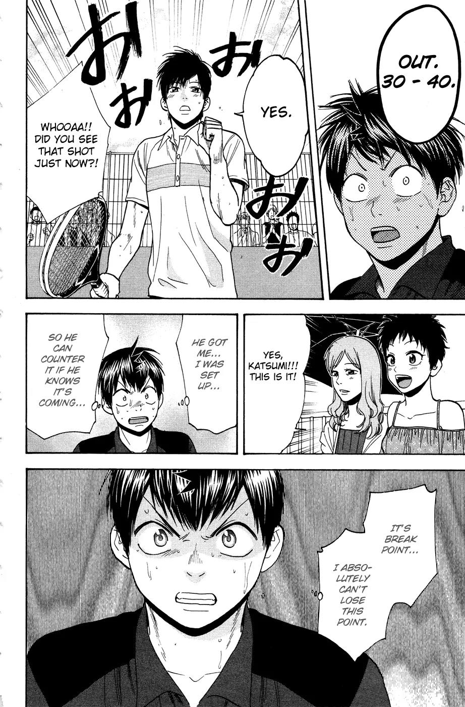 Baby Steps Chapter 220 page 9 - Chapter 220: Pinpoint