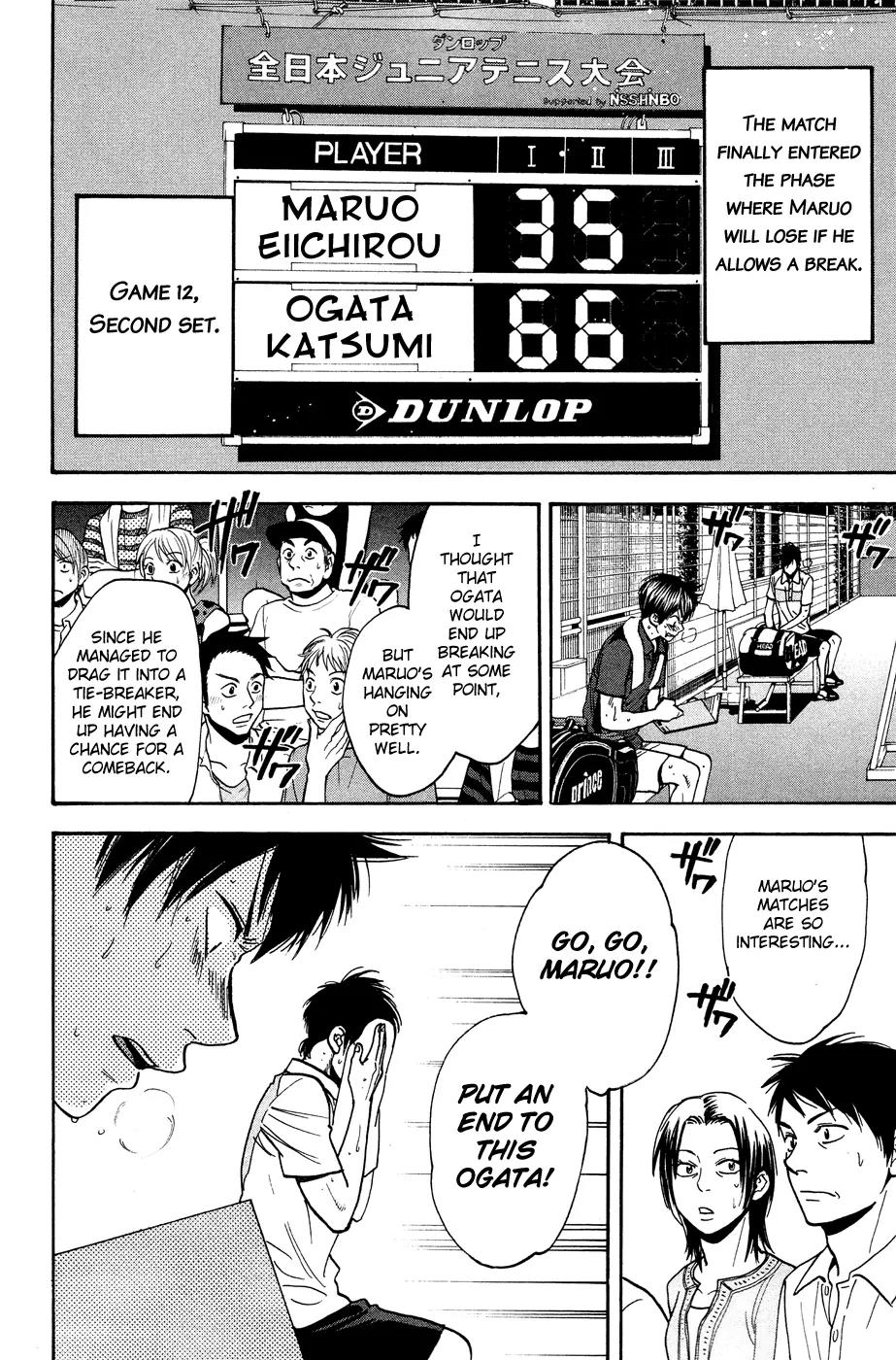 Baby Steps Chapter 221 page 11 - Chapter 221: Critical Point
