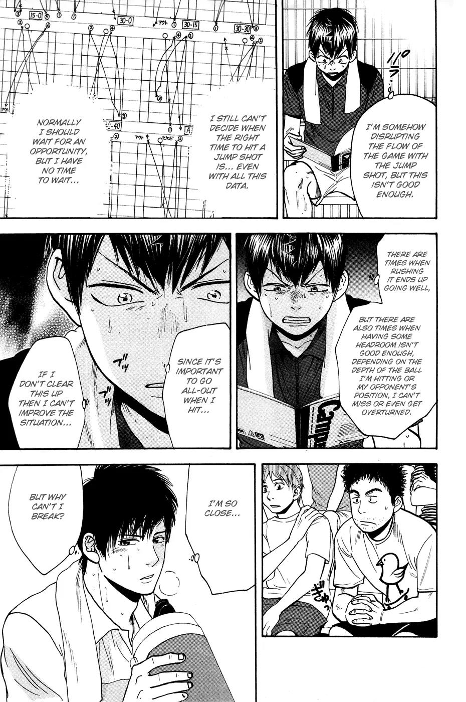 Baby Steps Chapter 221 page 12 - Chapter 221: Critical Point