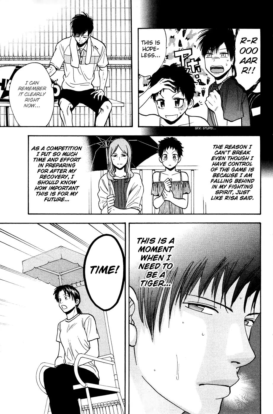 Baby Steps Chapter 221 page 16 - Chapter 221: Critical Point