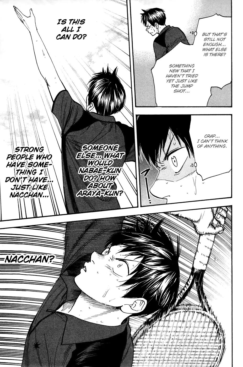 Baby Steps Chapter 221 page 18 - Chapter 221: Critical Point