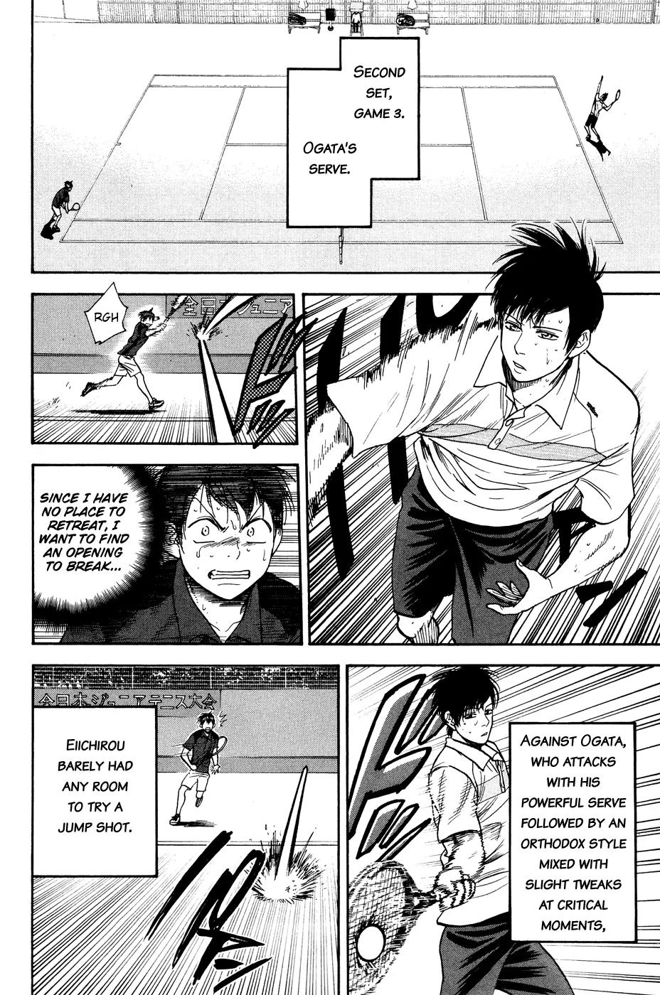 Baby Steps Chapter 221 page 5 - Chapter 221: Critical Point
