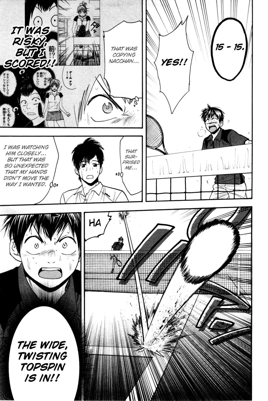 Baby Steps Chapter 222 page 14 - Chapter 222: Scramble