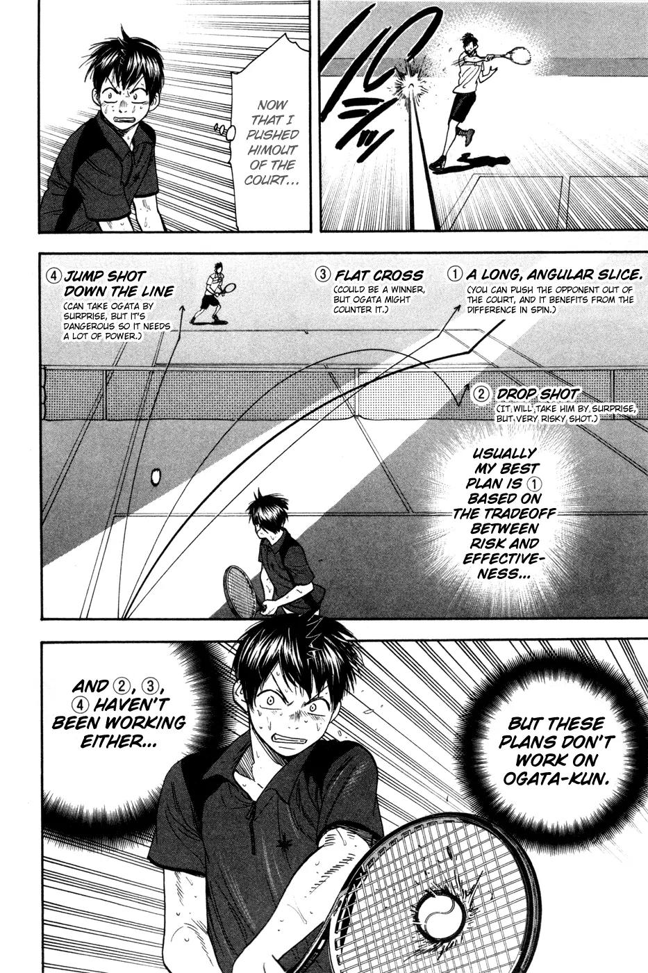 Baby Steps Chapter 222 page 15 - Chapter 222: Scramble