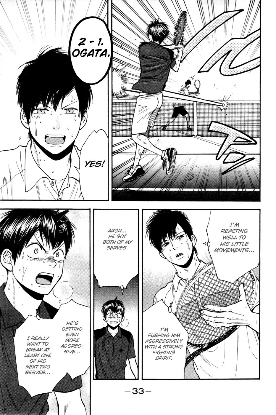 Baby Steps Chapter 223 page 12 - Chapter 223: Mini Break