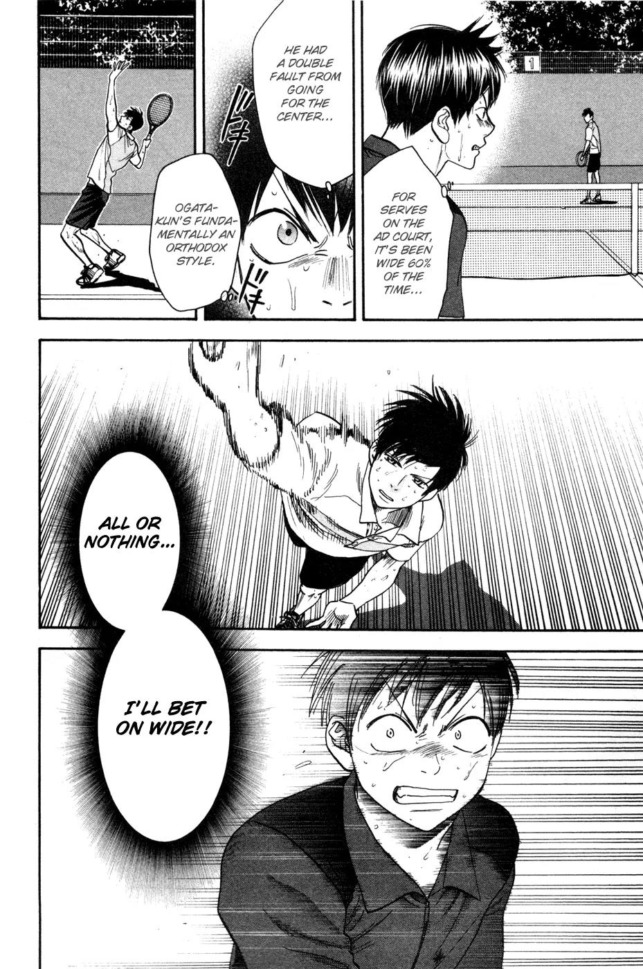Baby Steps Chapter 223 page 13 - Chapter 223: Mini Break