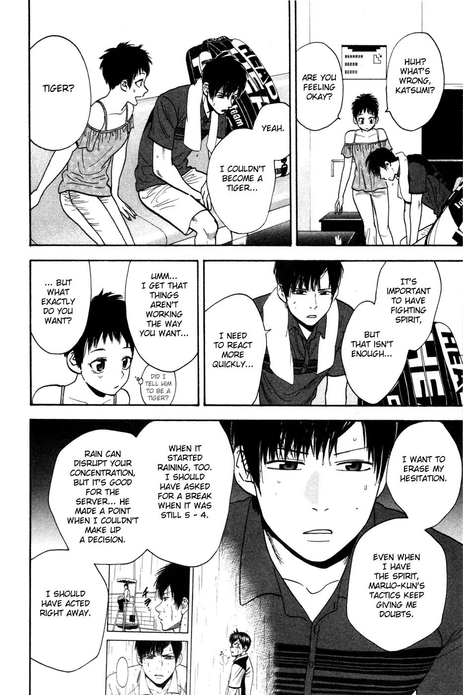 Baby Steps Chapter 225 page 12 - Chapter 225: Weather Advantage