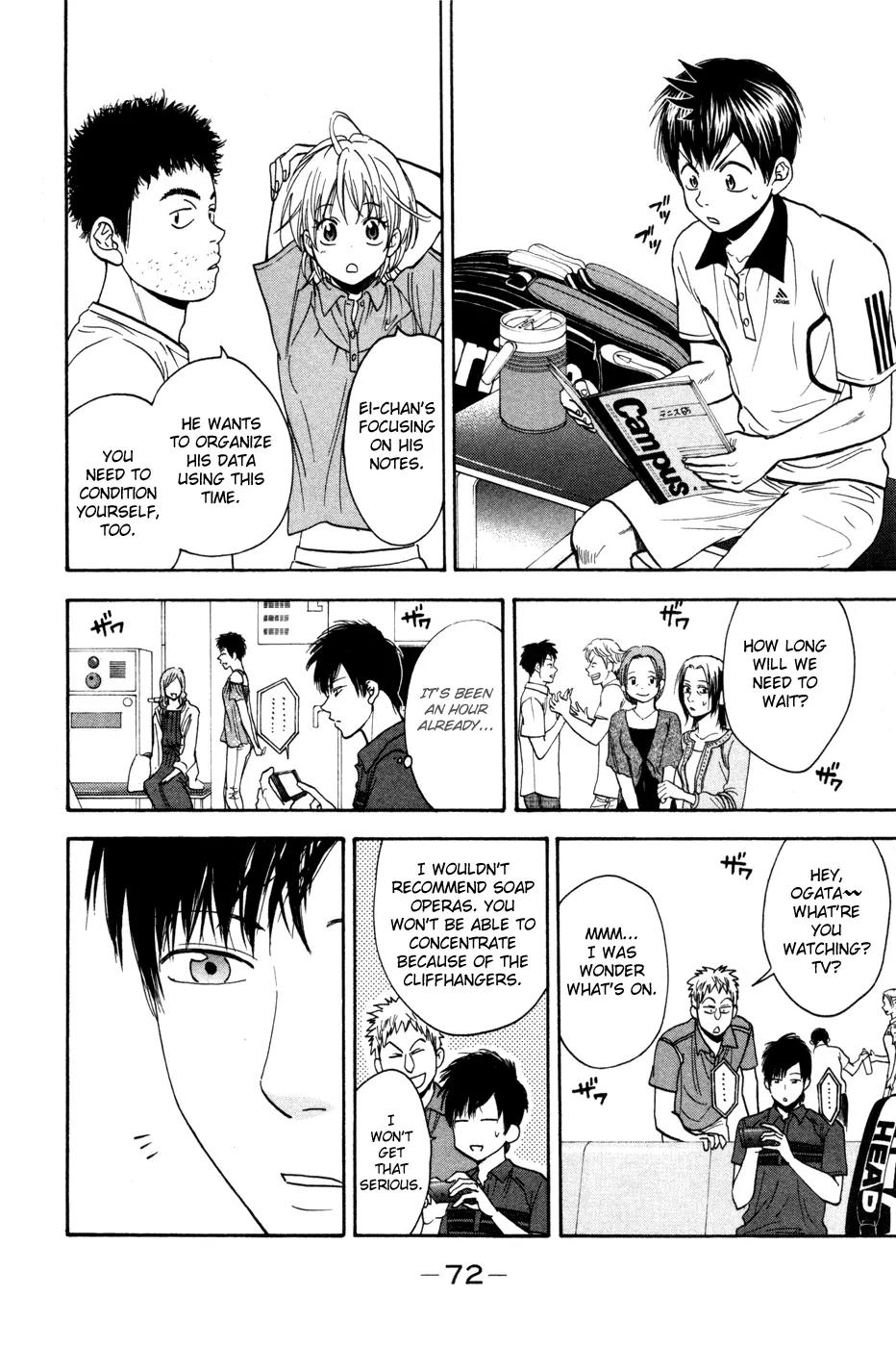 Baby Steps Chapter 225 page 14 - Chapter 225: Weather Advantage