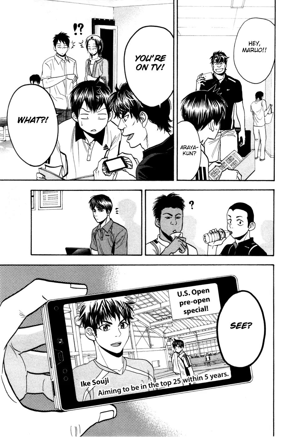 Baby Steps Chapter 225 page 15 - Chapter 225: Weather Advantage
