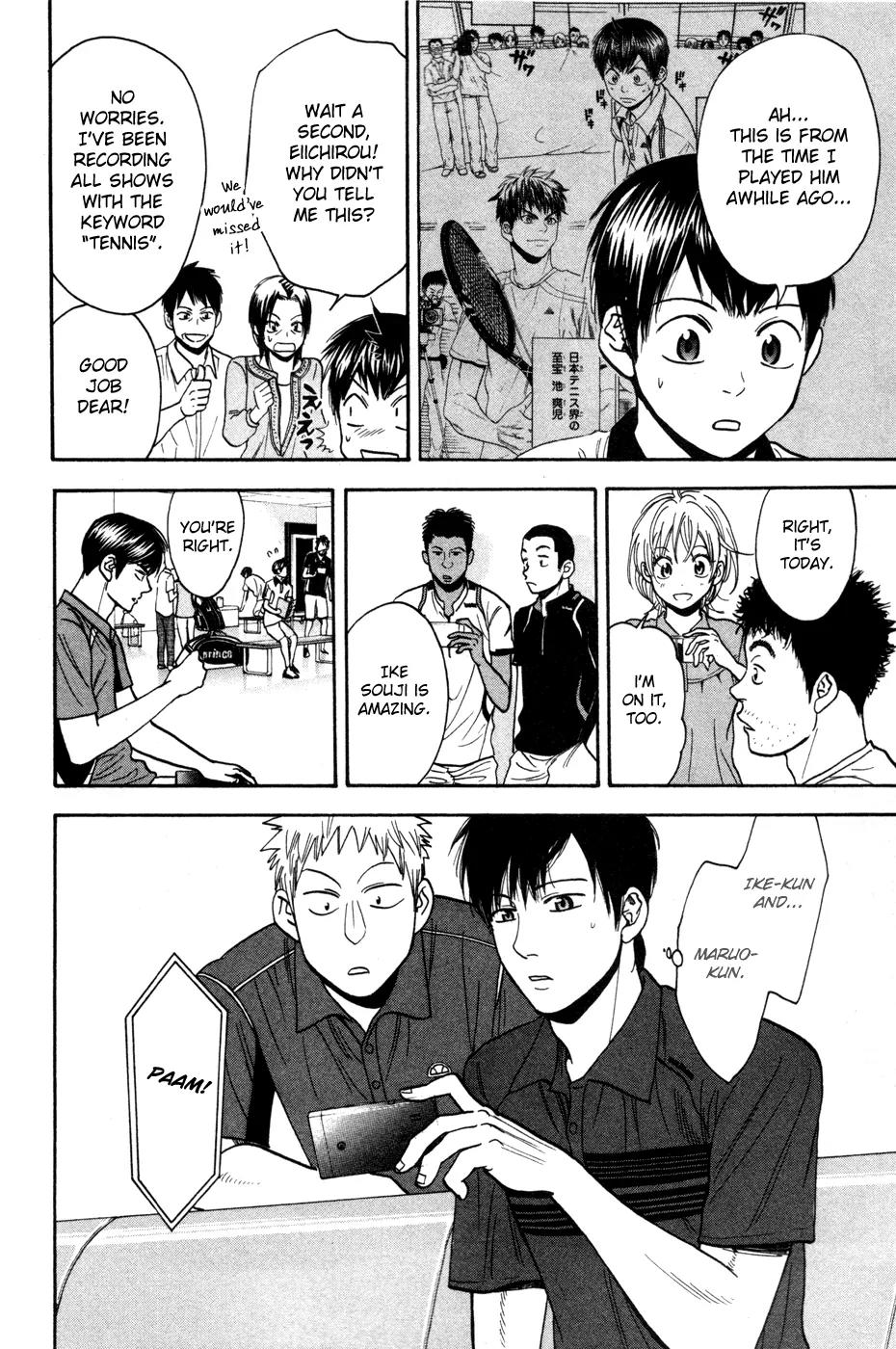 Baby Steps Chapter 225 page 16 - Chapter 225: Weather Advantage