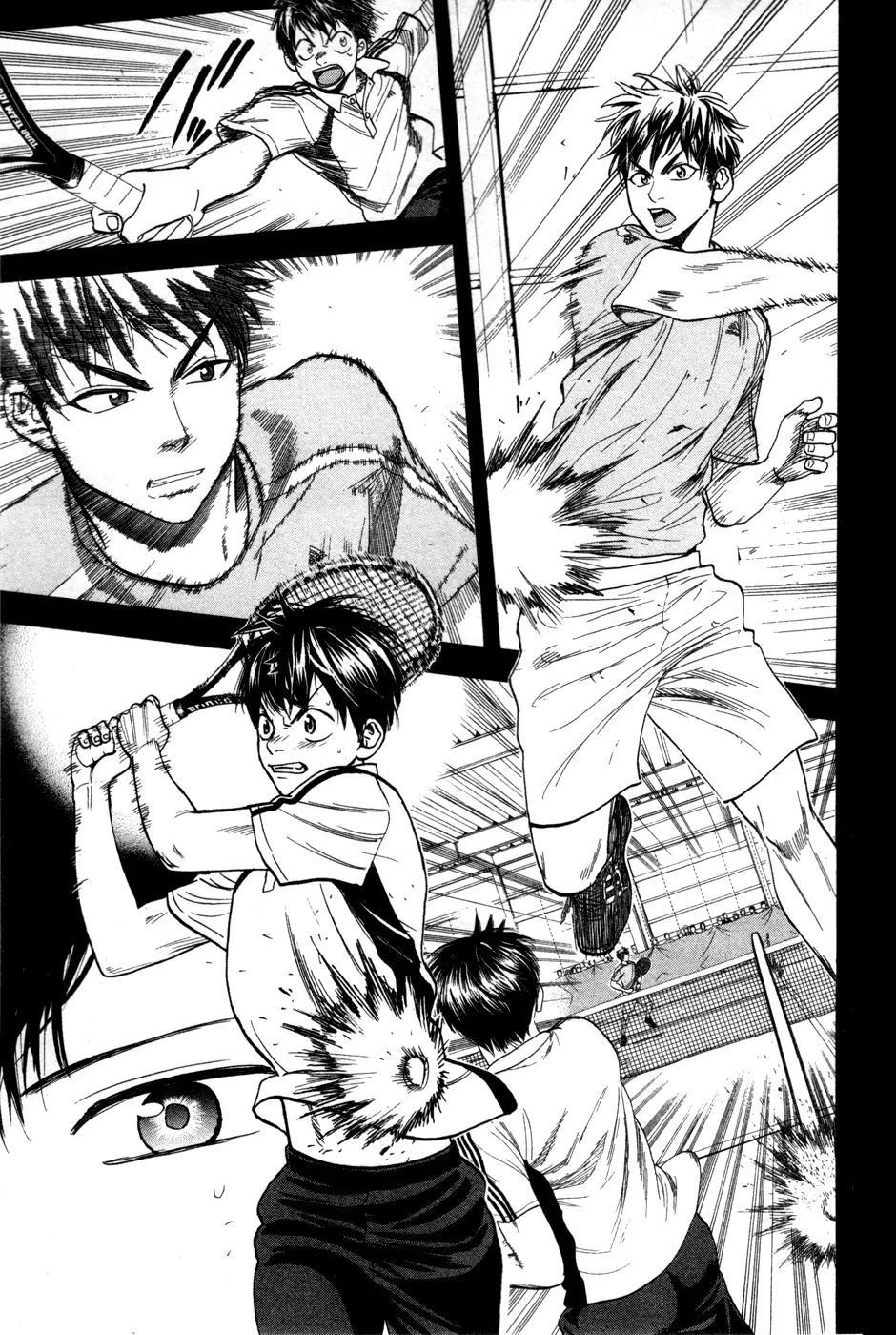 Baby Steps Chapter 225 page 17 - Chapter 225: Weather Advantage