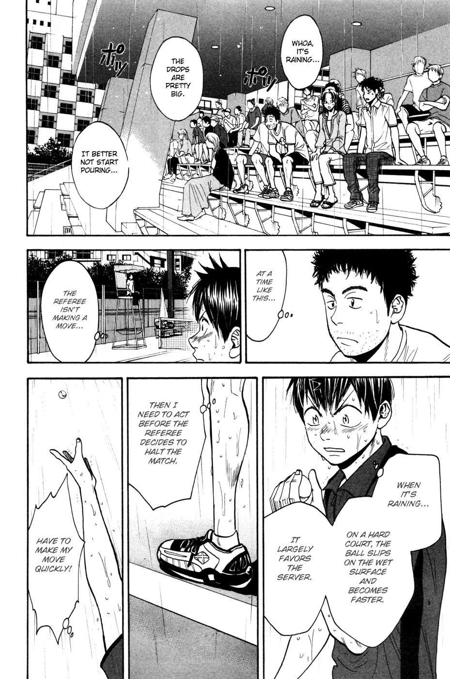 Baby Steps Chapter 225 page 5 - Chapter 225: Weather Advantage