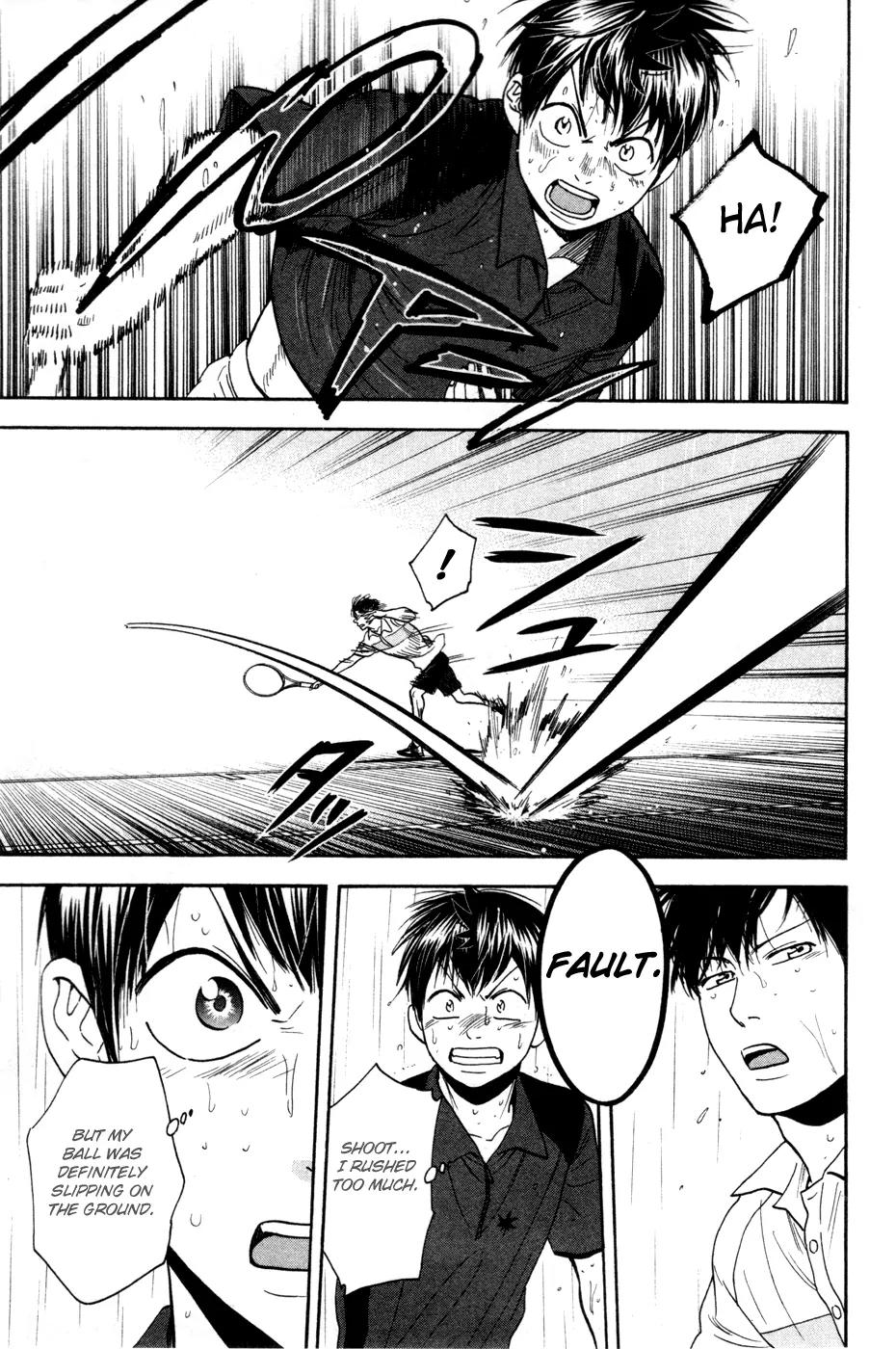Baby Steps Chapter 225 page 6 - Chapter 225: Weather Advantage