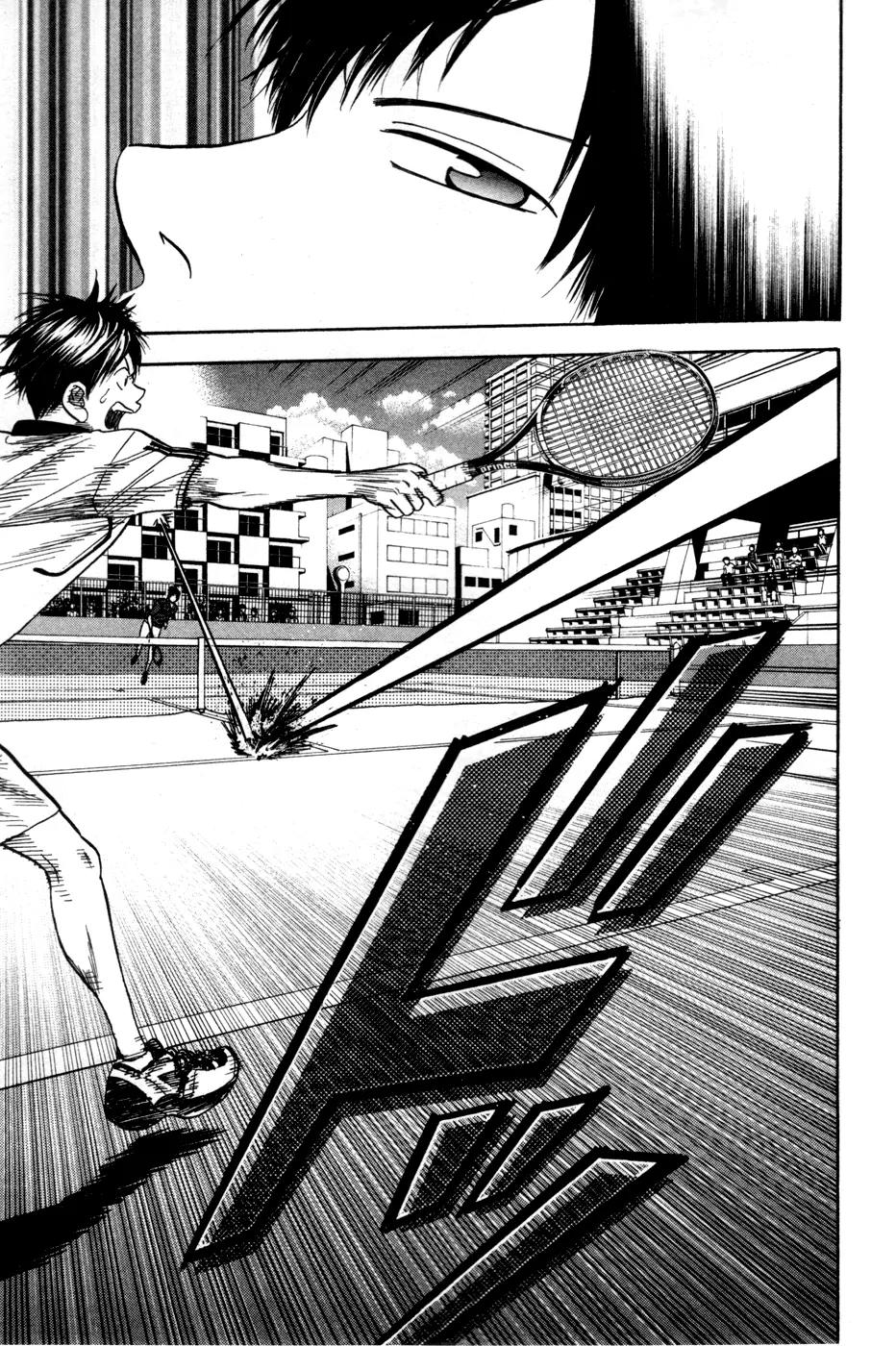 Baby Steps Chapter 226 page 13 - Chapter 226: Simulation