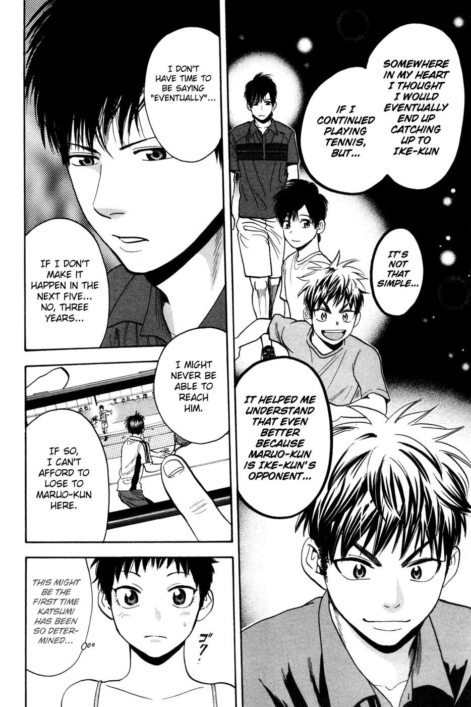 Baby Steps Chapter 226 page 3 - Chapter 226: Simulation