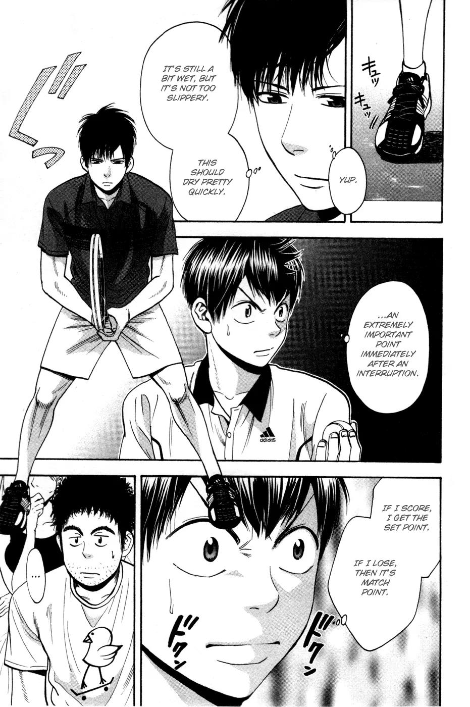 Baby Steps Chapter 226 page 6 - Chapter 226: Simulation
