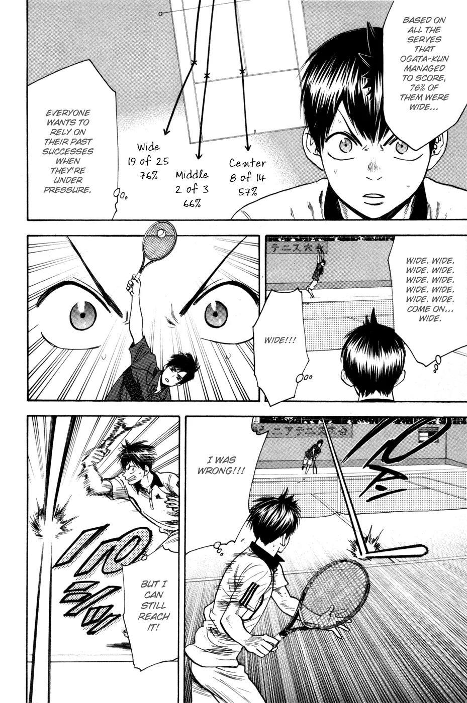 Baby Steps Chapter 227 page 13 - Chapter 227: Match Point