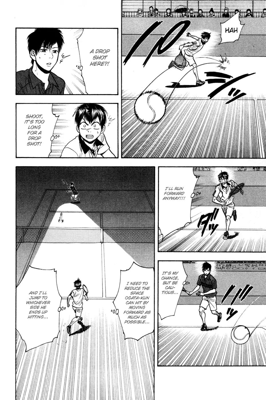 Baby Steps Chapter 227 page 15 - Chapter 227: Match Point
