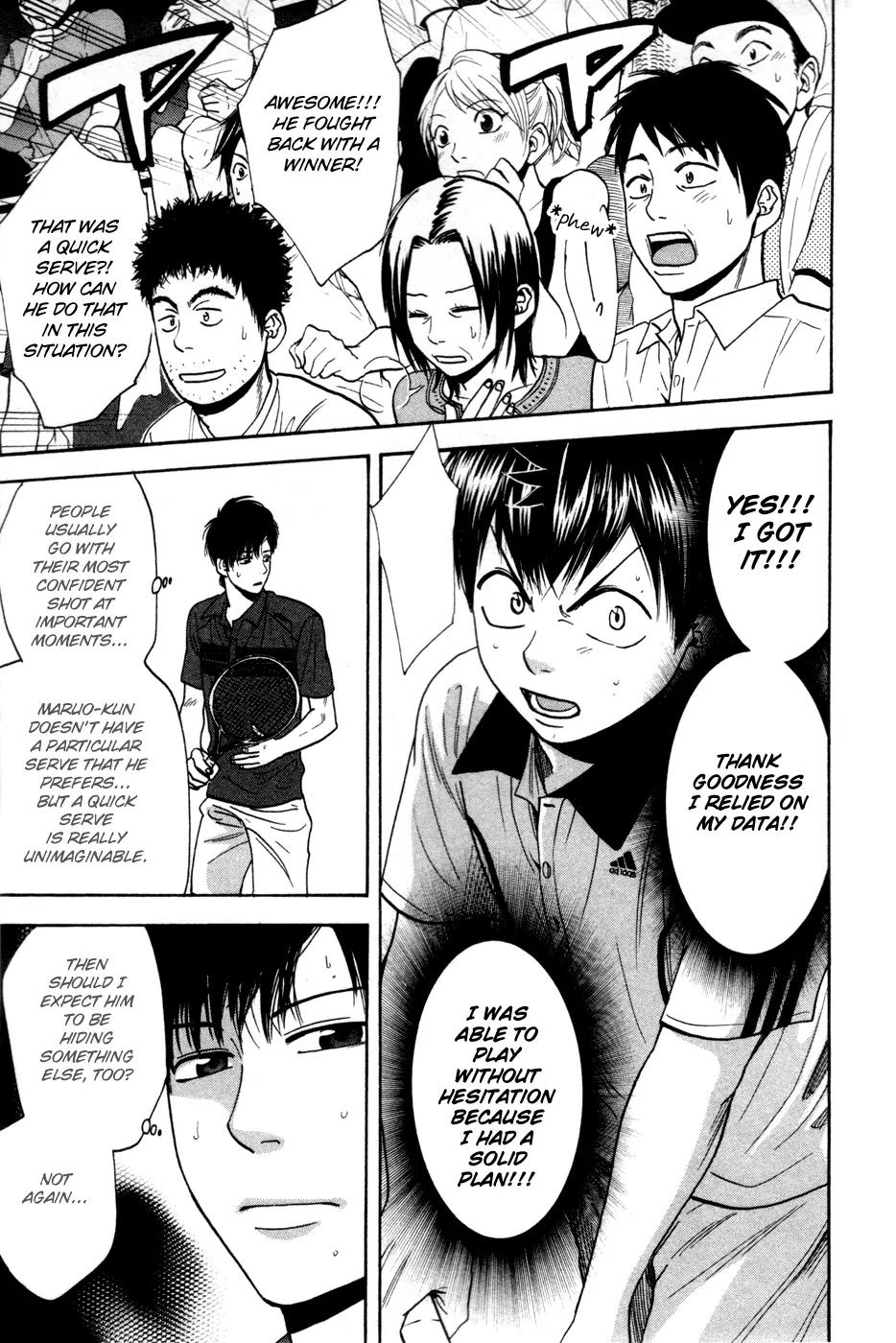 Baby Steps Chapter 227 page 8 - Chapter 227: Match Point