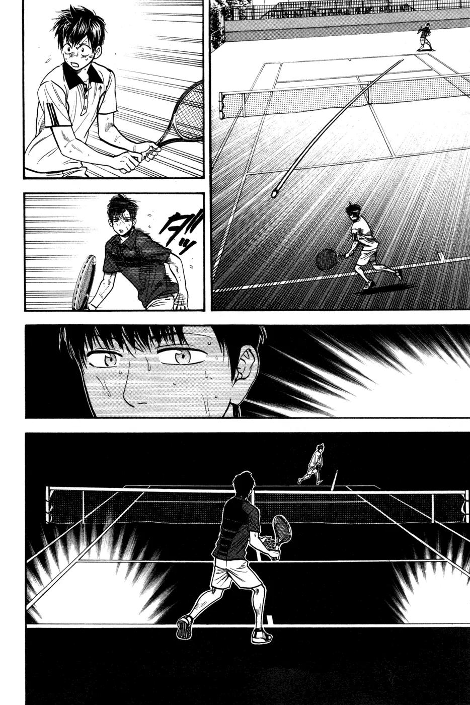 Baby Steps Chapter 229 page 7 - Chapter 229: Far Future