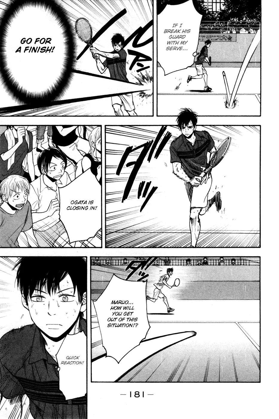 Baby Steps Chapter 231 page 11 - Chapter 231: Complete Devotion