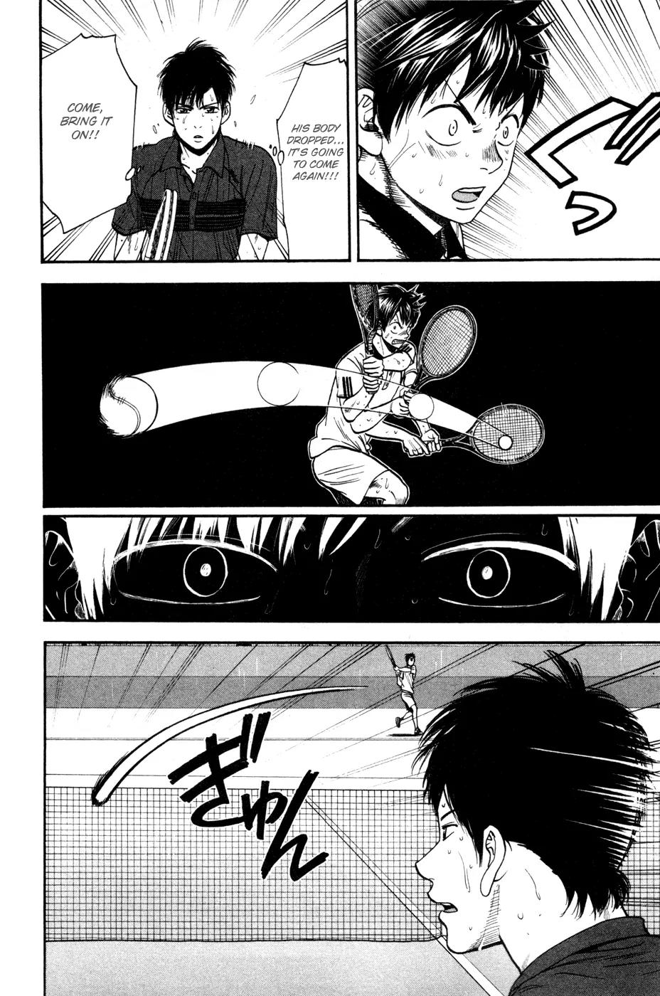 Baby Steps Chapter 231 page 12 - Chapter 231: Complete Devotion