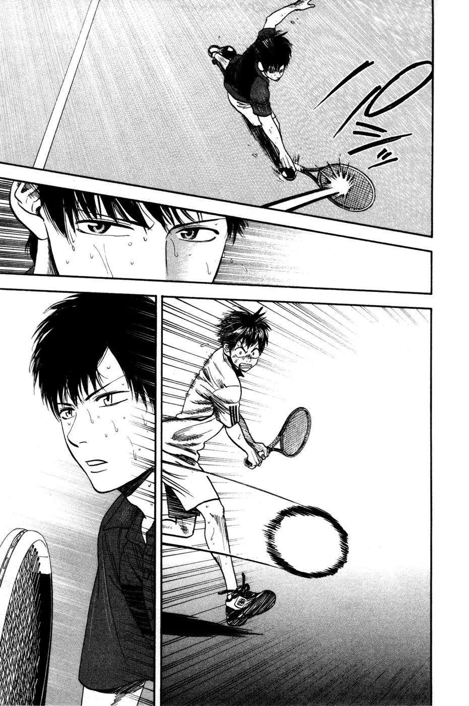 Baby Steps Chapter 231 page 13 - Chapter 231: Complete Devotion