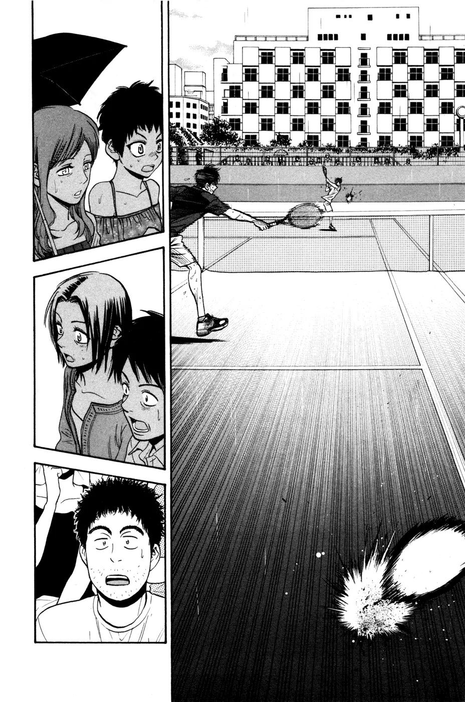 Baby Steps Chapter 231 page 14 - Chapter 231: Complete Devotion