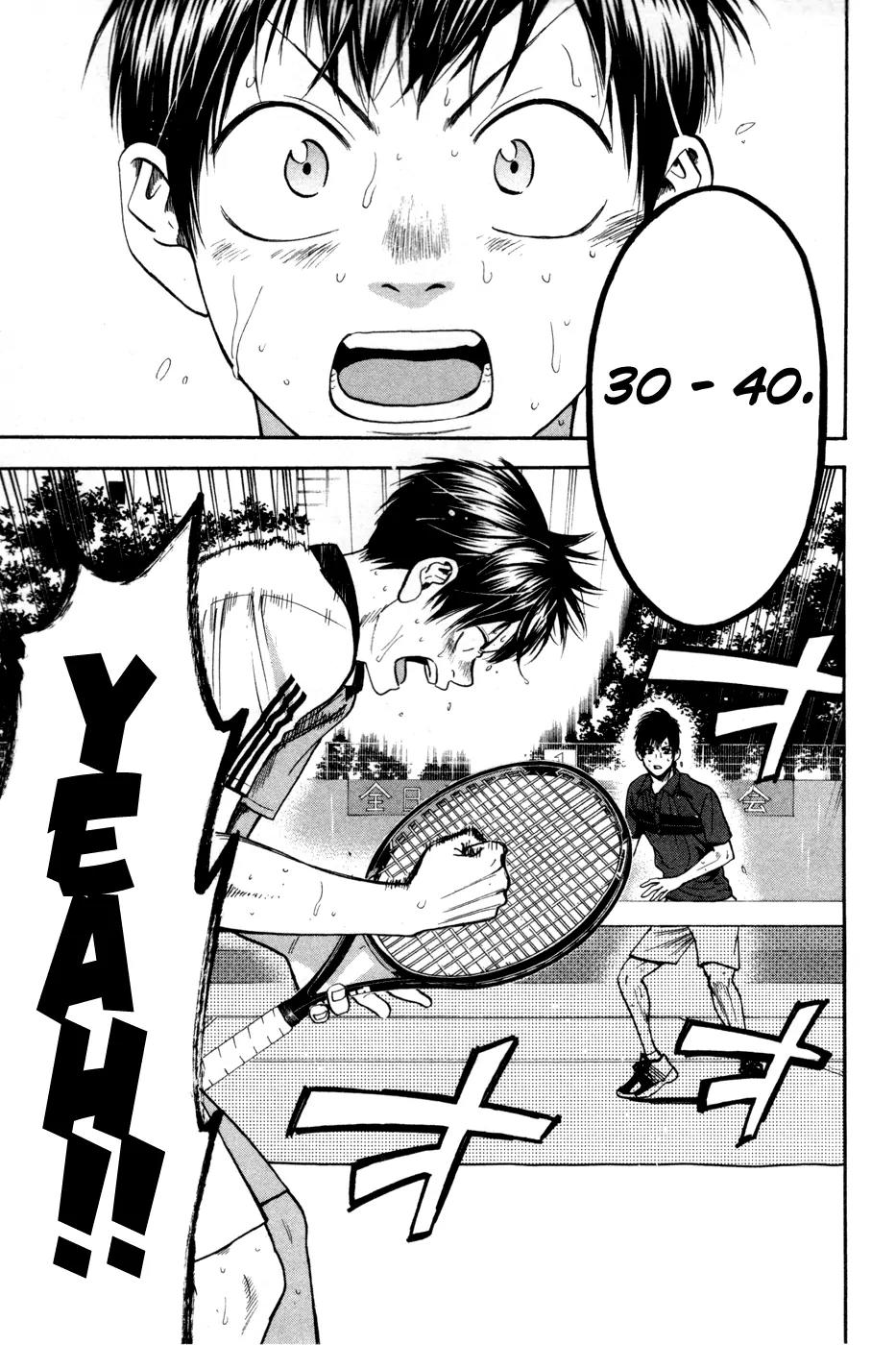 Baby Steps Chapter 231 page 15 - Chapter 231: Complete Devotion