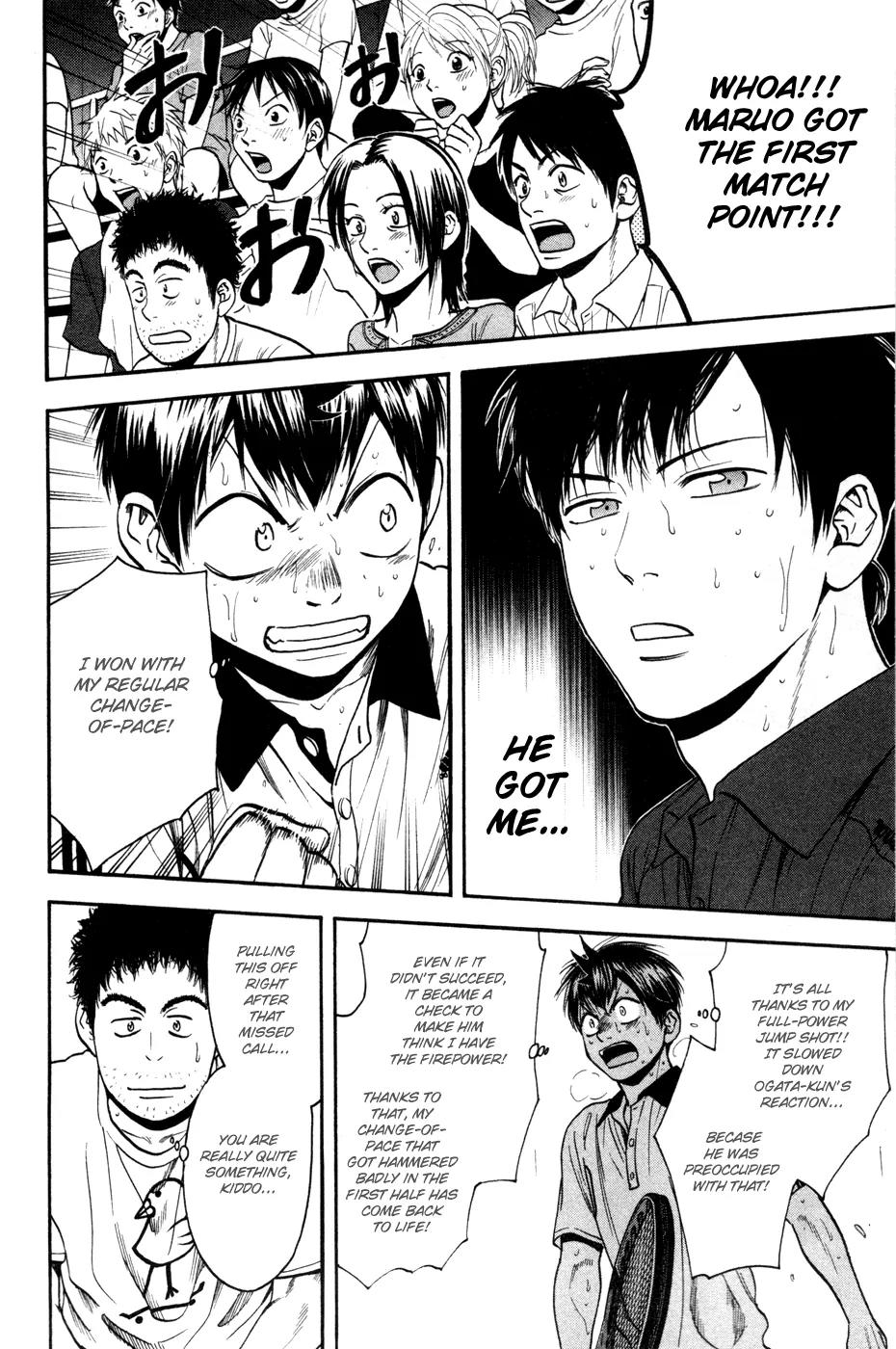 Baby Steps Chapter 231 page 16 - Chapter 231: Complete Devotion
